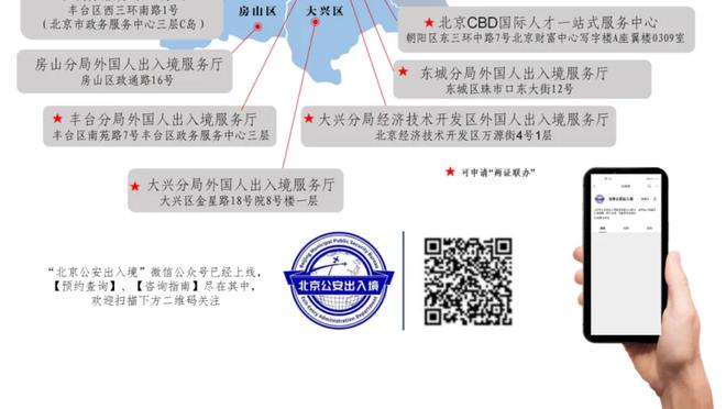 人挪活！伊兰加在曼联55场进4球，在森林23场已进5球